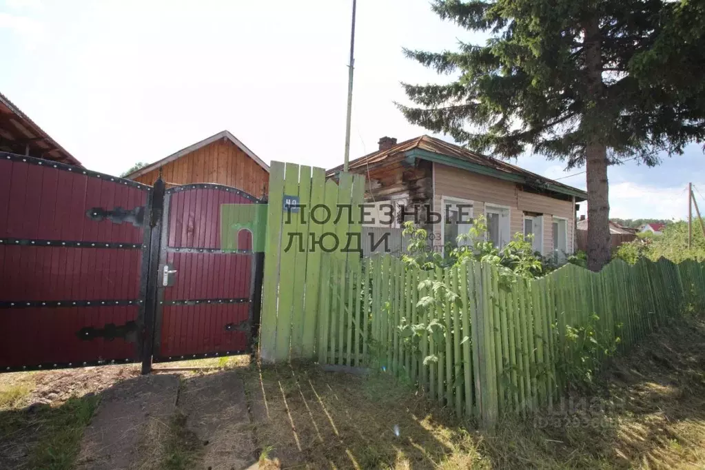 Дом в Красноярский край, Красноярск городской округ, д. Бугачево ул. ... - Фото 1