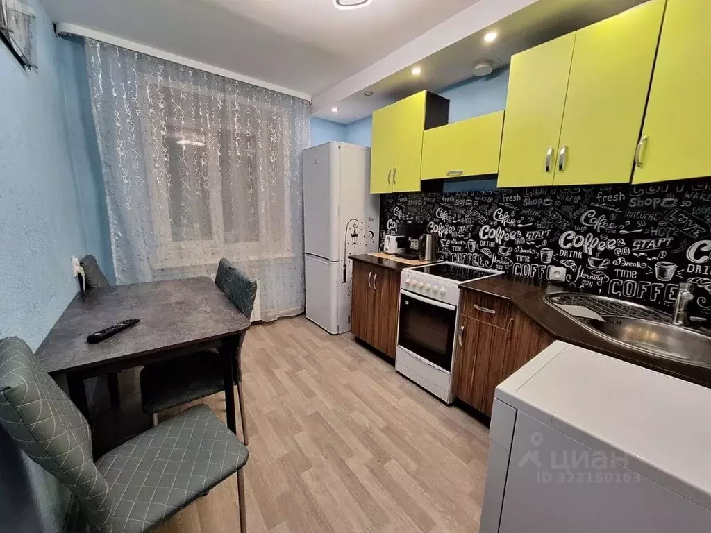 2-к кв. Ханты-Мансийский АО, Нягань 3-й мкр, 22 (48.6 м) - Фото 2