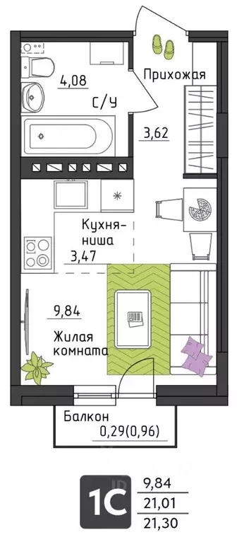 Студия Пермский край, Пермь Верхне-Вишерская ул., 40 (21.3 м) - Фото 0