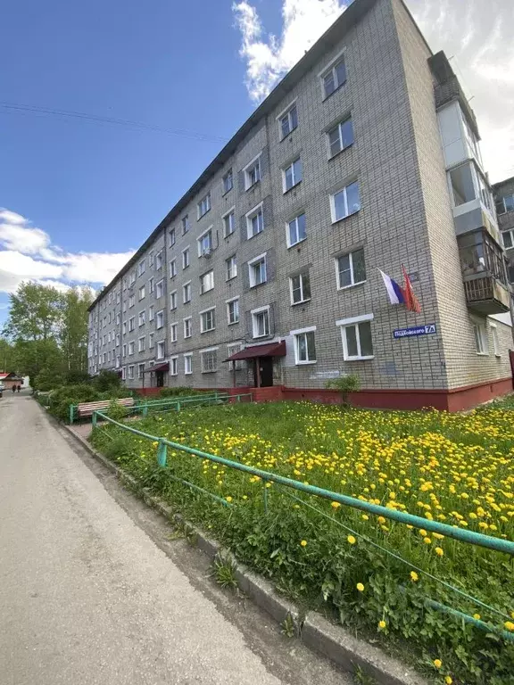 2-к кв. Ярославская область, Ярославль проезд Подвойского, 7А (46.0 м) - Фото 0