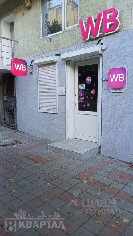 Торговая площадь в Краснодарский край, Новороссийск ул. Новороссийских ... - Фото 1