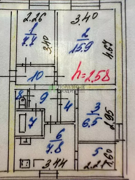 3-к. квартира, 51 м, 1/2 эт. - Фото 0