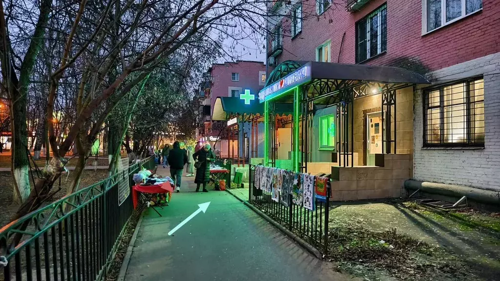 Помещение свободного назначения в Московская область, Пушкино ... - Фото 1