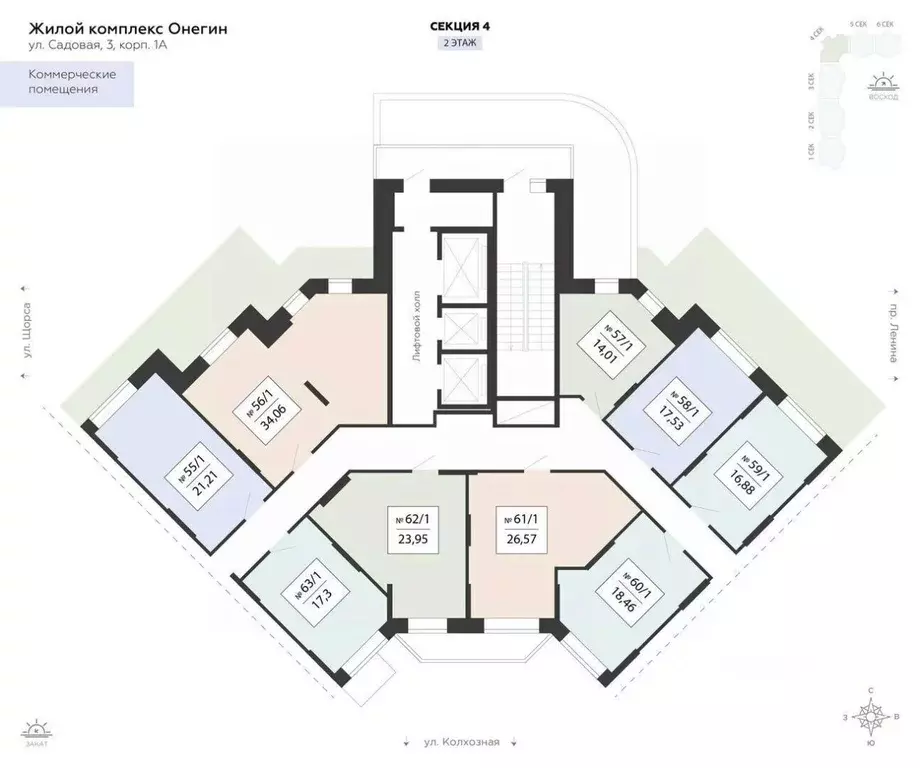 Помещение свободного назначения в Московская область, Подольск Красная ... - Фото 2