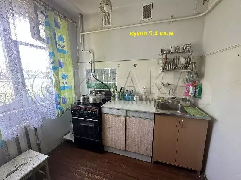 2-к. квартира, 44,1 м, 1/5 эт. - Фото 1