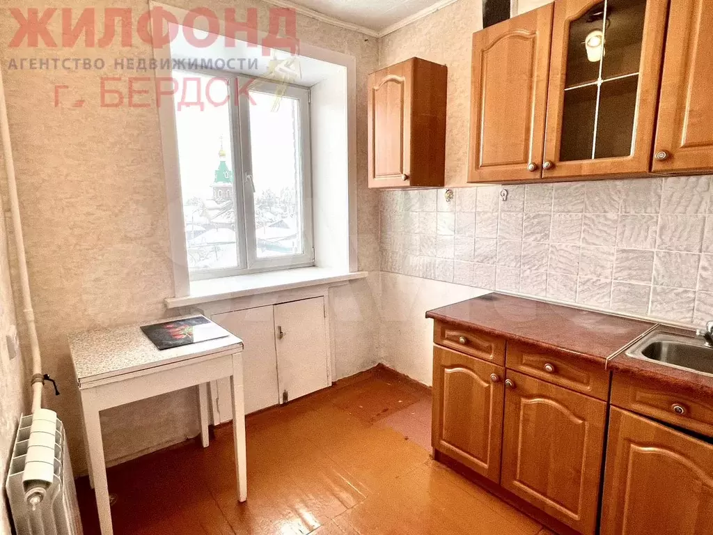 1-к. квартира, 28 м, 3/5 эт. - Фото 1