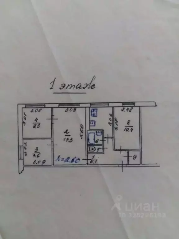 4-к кв. Крым, Керчь ул. Свердлова, 35 (61.4 м) - Фото 1