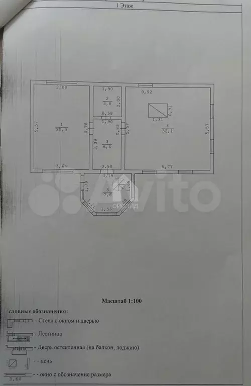 Дом 139,8 м на участке 6 сот. - Фото 0