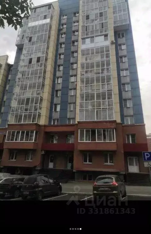 1-к кв. Иркутская область, Иркутск Профсоюзная ул., 10 (45.7 м) - Фото 1