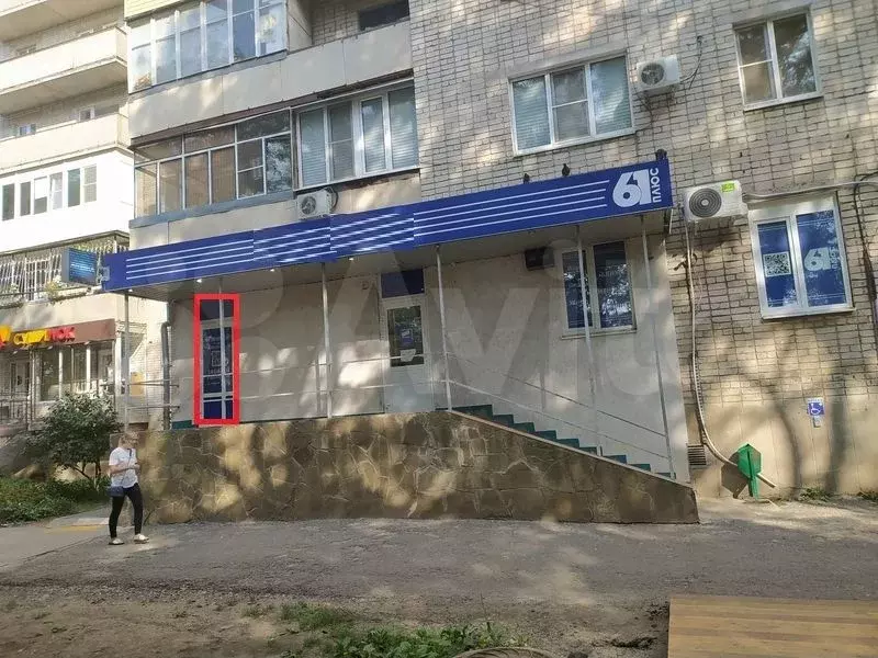 Ростов-на-Дону, аренда помещения 13 м - Фото 1