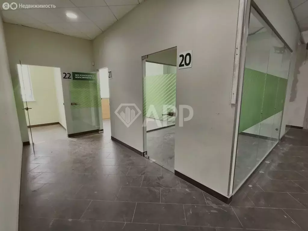 Офис (330 м) - Фото 1