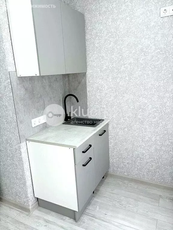 Квартира-студия: Казань, улица Павлюхина, 110А (17 м) - Фото 1