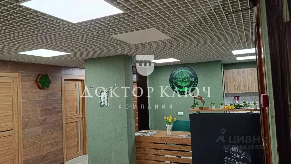 Помещение свободного назначения в Новосибирская область, Новосибирск ... - Фото 2