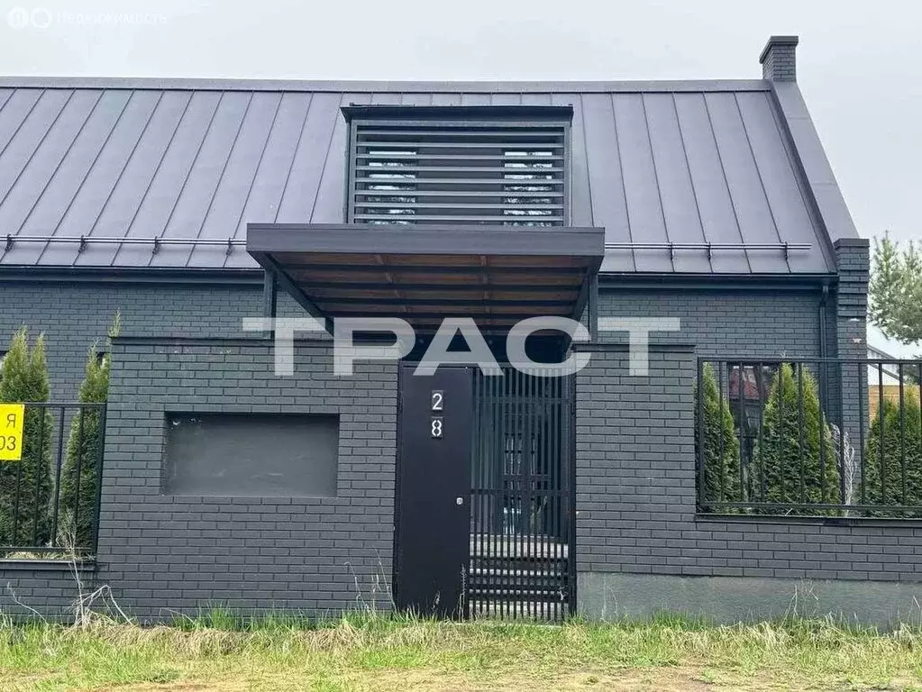 Помещение свободного назначения (3.7 м) - Фото 2