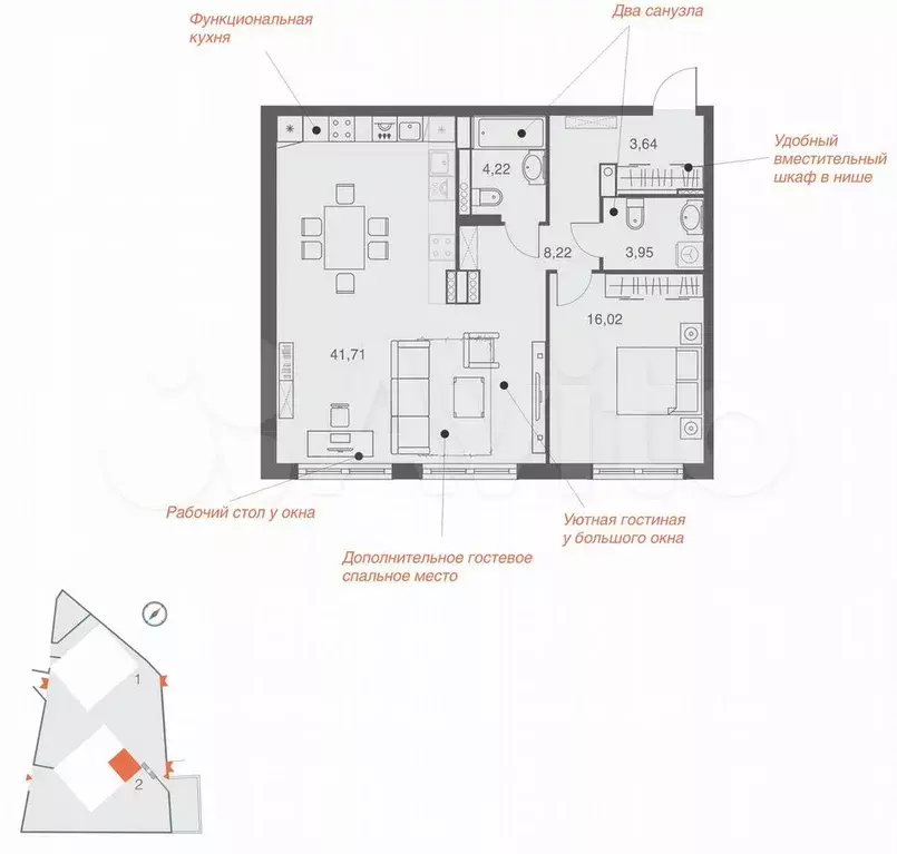 1-к. квартира, 77,8 м, 3/25 эт. - Фото 1