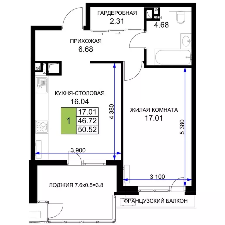 1-комнатная квартира: Краснодар (50.52 м) - Фото 0