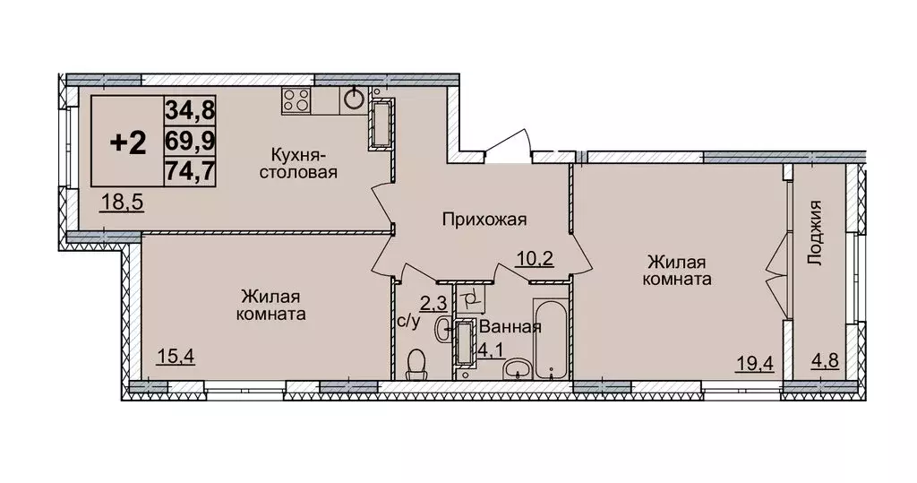 2-комнатная квартира: Нижний Новгород, улица Родионова, 31 (73 м) - Фото 1