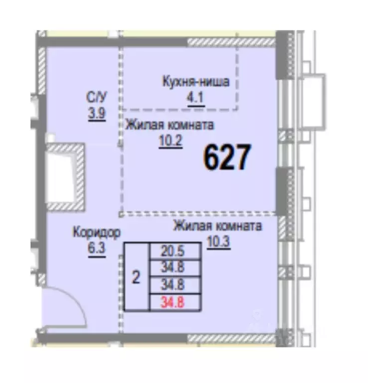 2-к кв. Москва Майприорити Дубровка жилой комплекс (35.0 м) - Фото 1