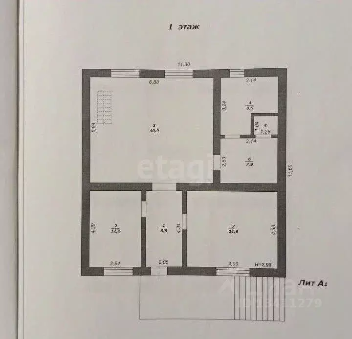 Дом в Белгородская область, Белгородский район, Крутологское с/пос, с. ... - Фото 2