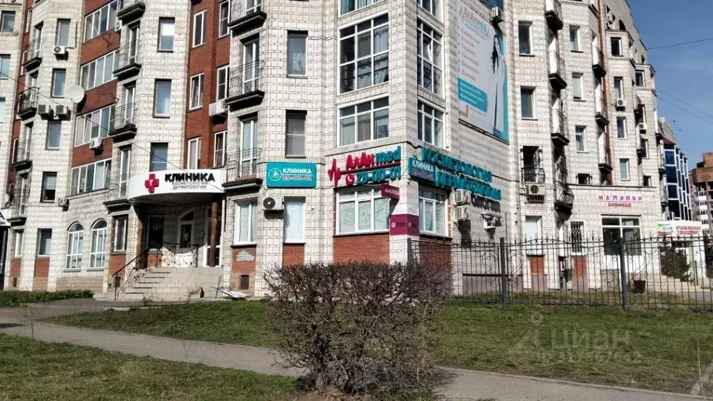 1-к кв. Омская область, Омск ул. Маяковского, 83 (49.9 м) - Фото 1