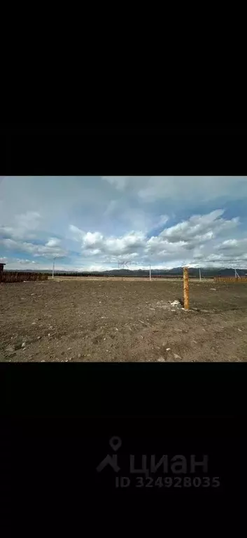 Участок в Тыва, Кызылский кожуун, Каа-Хем пгт  (464.0 сот.) - Фото 2