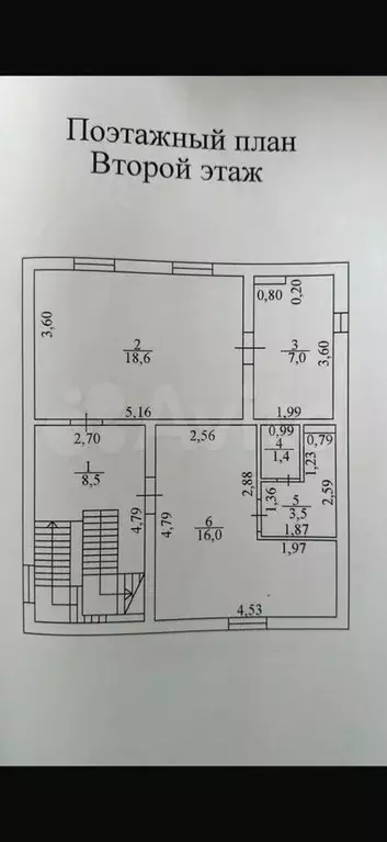 Дом 212,7 м на участке 12 сот. - Фото 1