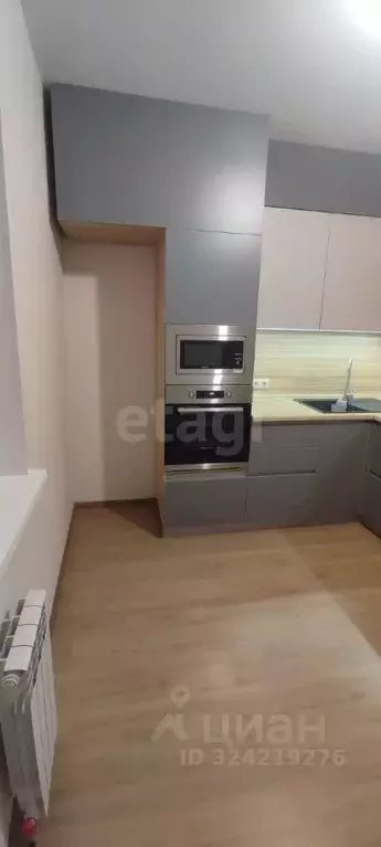 1-к кв. Воронежская область, Воронеж ул. Кривошеина, 13/11 (39.3 м) - Фото 1