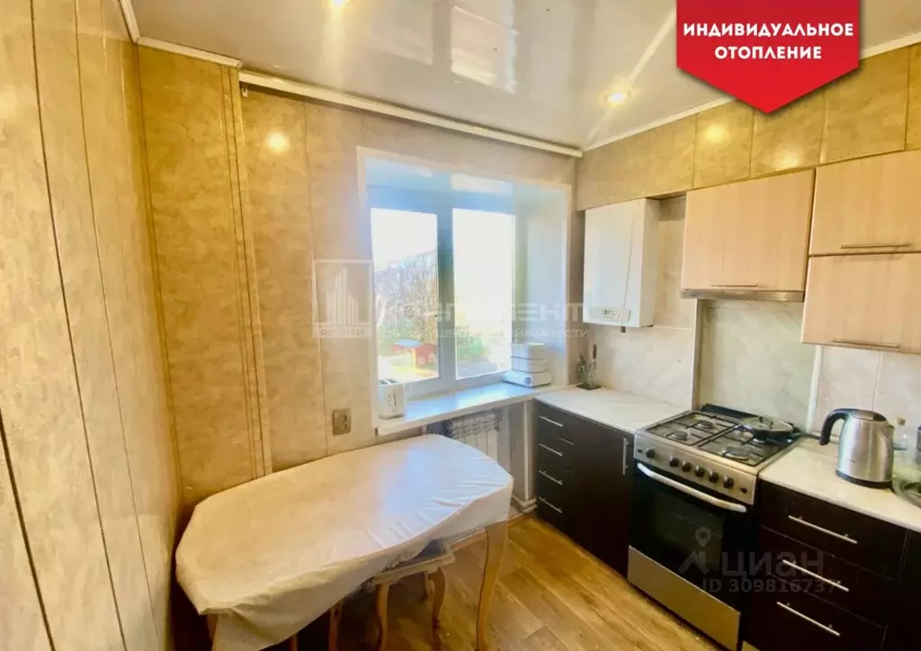 3-к кв. Владимирская область, Ковров ул. Ногина, 59 (58.3 м) - Фото 0