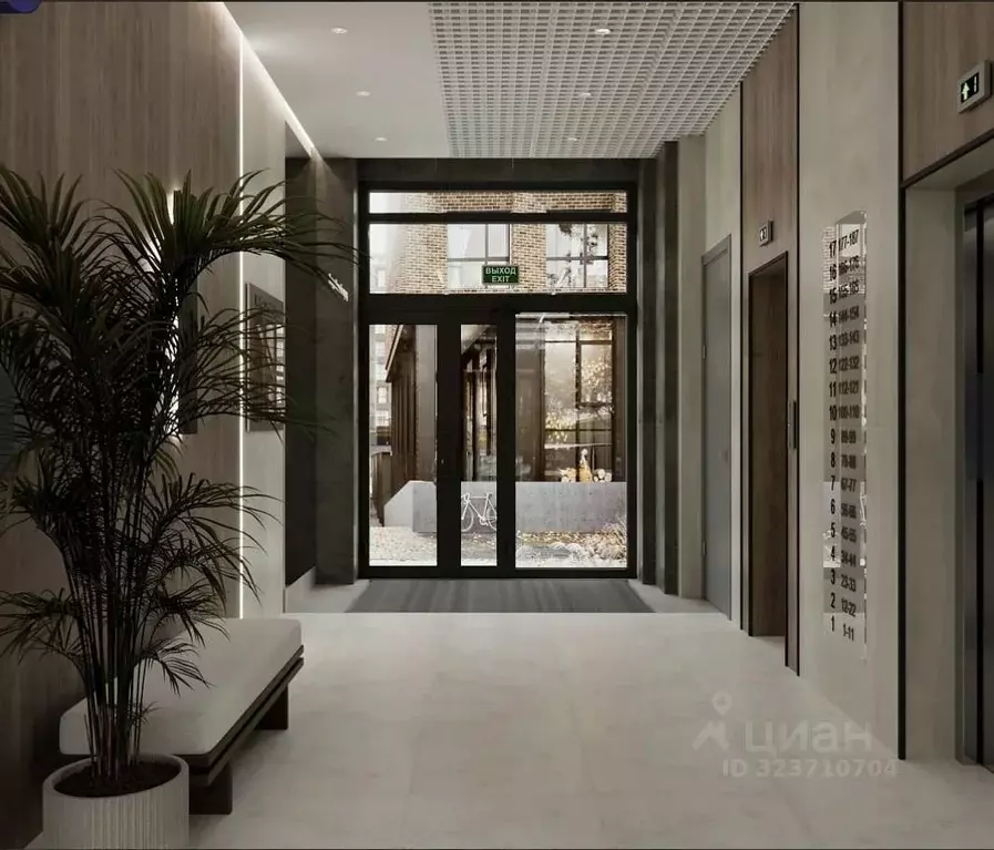 1-к кв. Брянская область, Брянск Новый Город жилой комплекс (39.96 м) - Фото 2