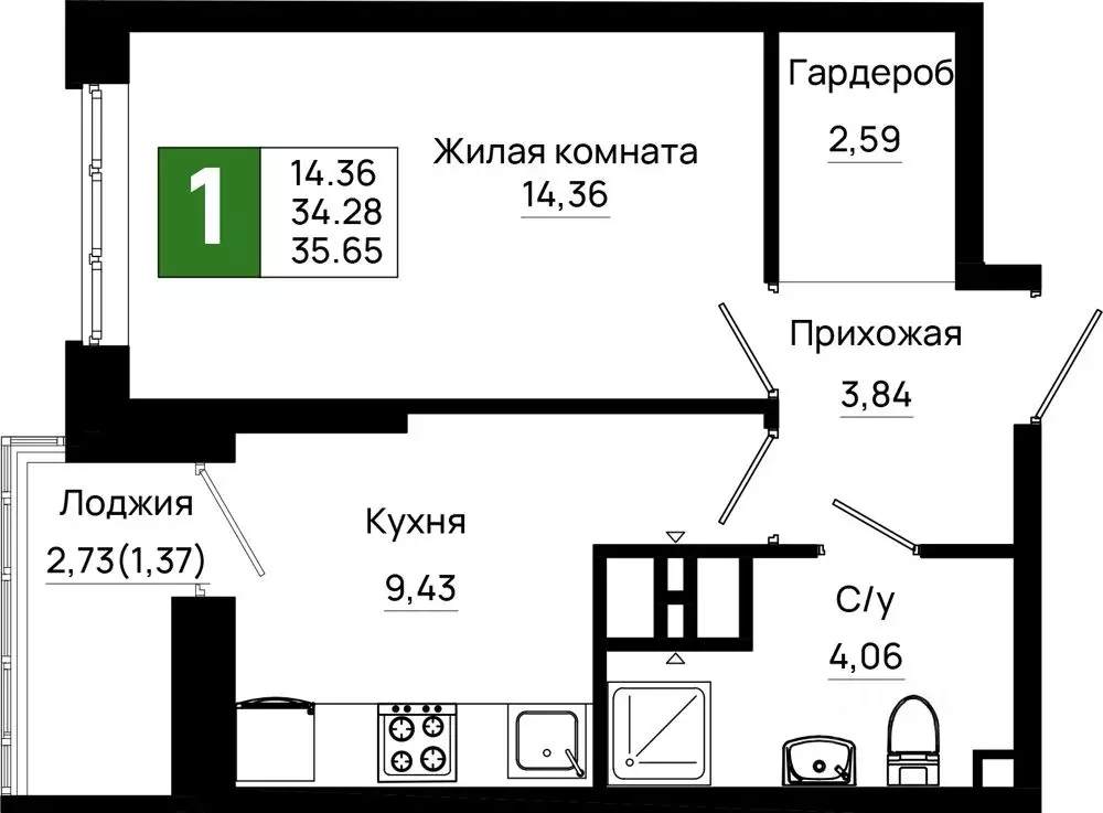 1-к кв. Ростовская область, Ростов-на-Дону Нефтекачка кв-л, Октябрь ... - Фото 0