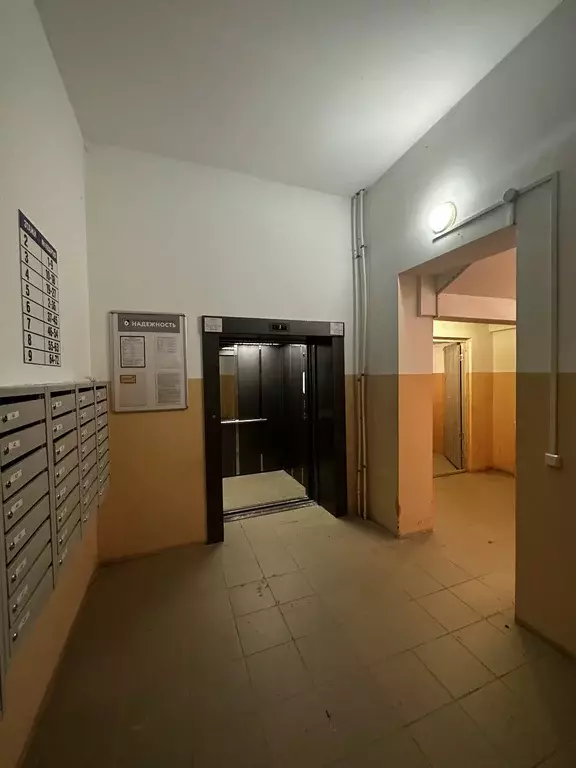 Продаётся 1-к квартира, 40 м - Фото 0
