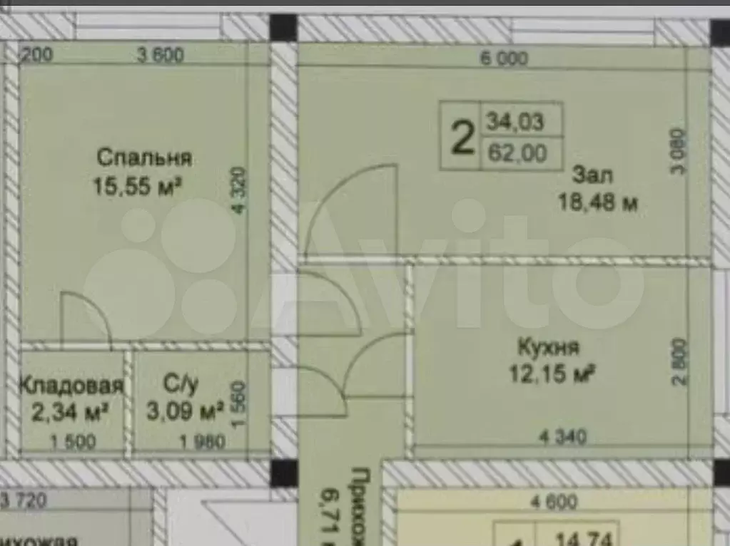 2-к. квартира, 62 м, 1/4 эт. - Фото 0