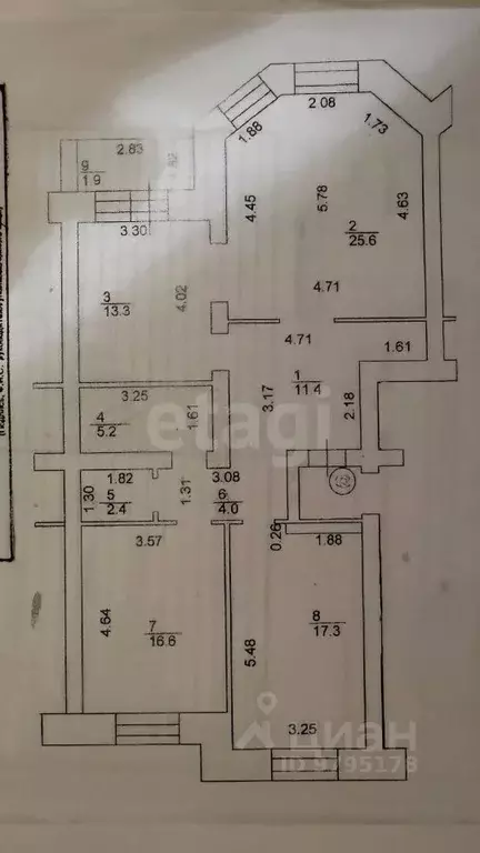 3-к кв. Татарстан, Казань Хороводная ул., 50 (95.8 м) - Фото 2