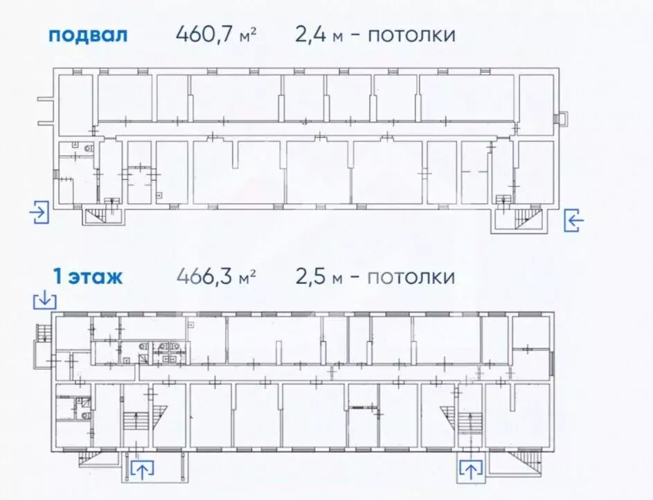 Помещение свободного назначения в Москва проезд Черепановых, 29 (1849 ... - Фото 2