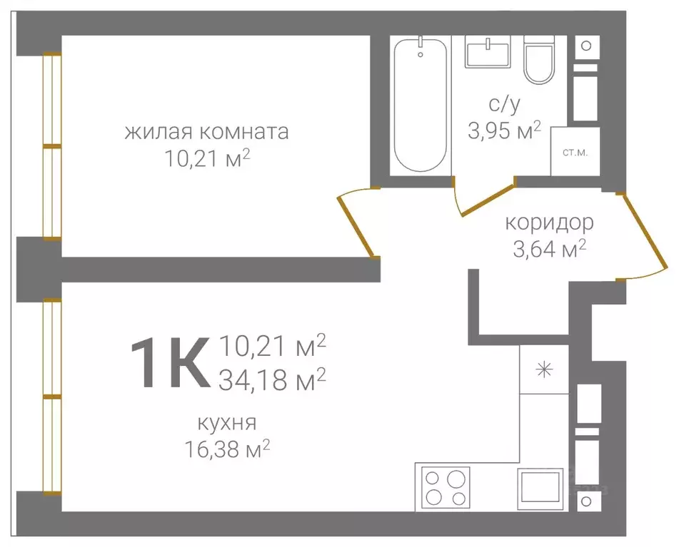 1-к кв. Нижегородская область, Нижний Новгород KM Печерский жилой ... - Фото 1