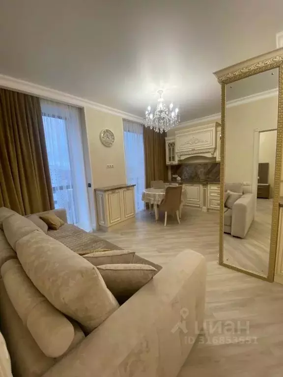 2-к кв. Москва Березовая аллея, 19к3 (49.8 м) - Фото 1