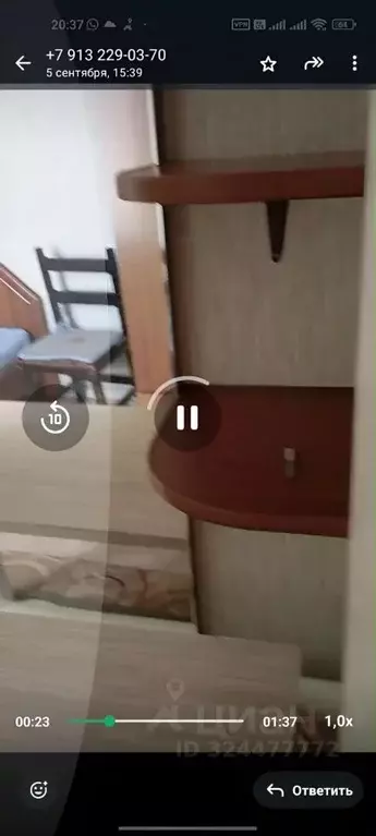 Комната Алтайский край, Барнаул Западный мкр, проезд Жилой, 23 (12.0 ... - Фото 2