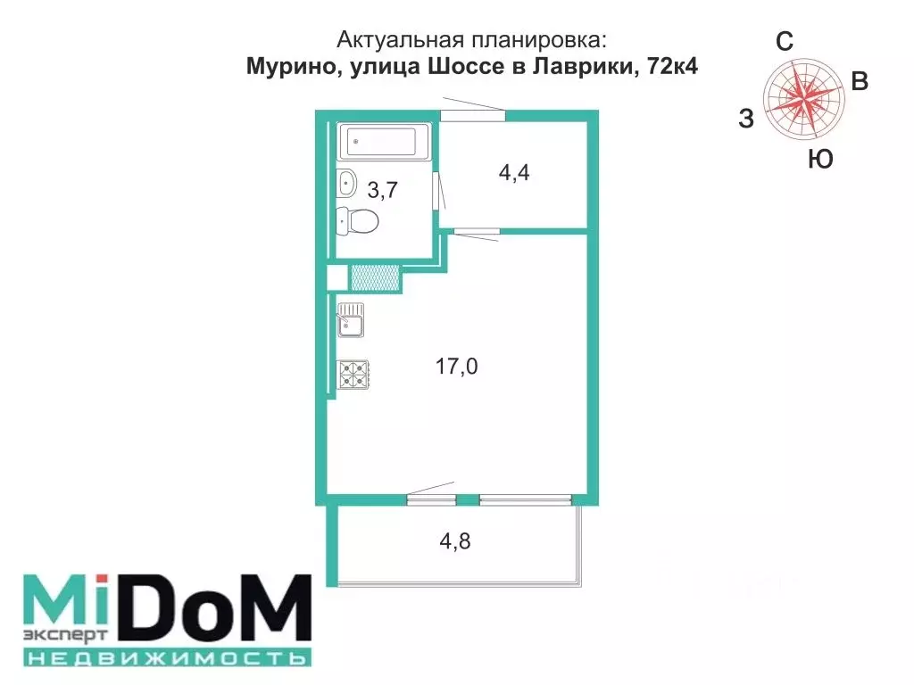 Студия Ленинградская область, Мурино Всеволожский район, ул. Шоссе в ... - Фото 1