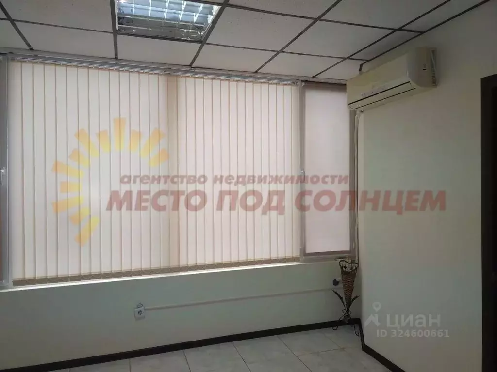 Торговая площадь в Краснодарский край, Ейск ул. Энгельса, 47 (35 м) - Фото 2