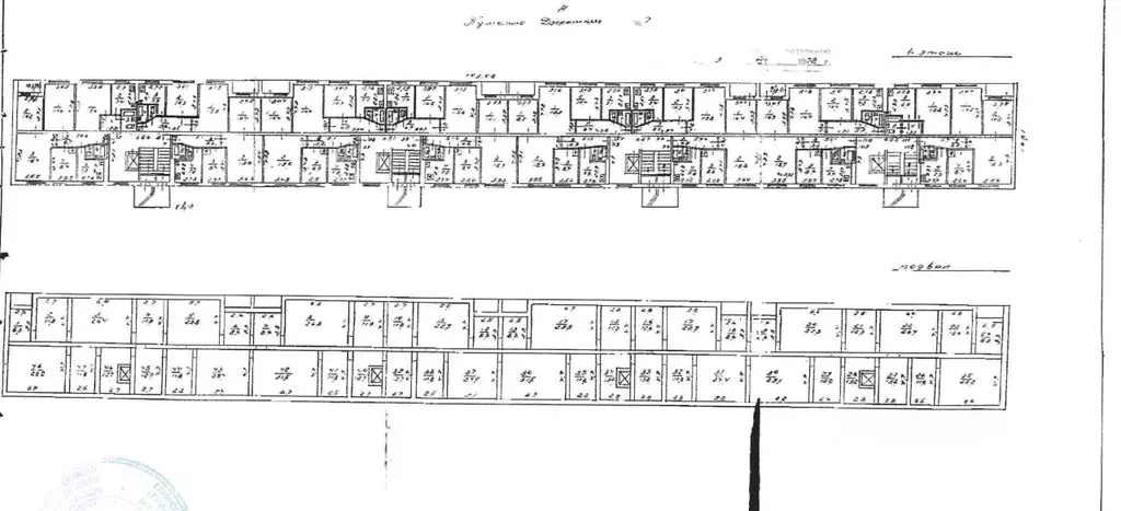 Свободной планировки кв. Московская область, Пушкино Дзержинец мкр, 7 ... - Фото 1