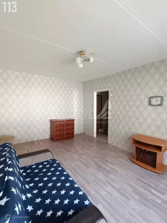 Продаётся 1-к квартира, 28.3 м - Фото 1