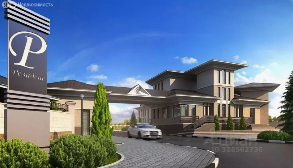 Дом в Московская область, Химки городской округ, д. Юрлово, Резиденс ... - Фото 1