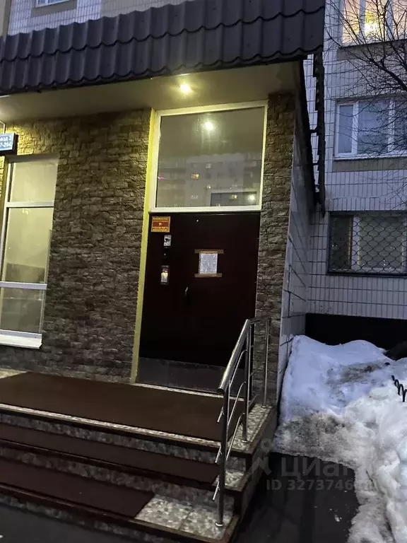 1-к кв. Москва ул. Грина, 13 (39.0 м) - Фото 1