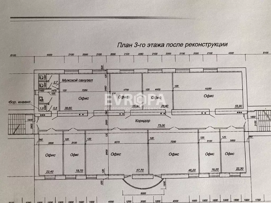 Офис в Ульяновская область, Ульяновск ул. Карла Маркса, 57 (57 м) - Фото 2