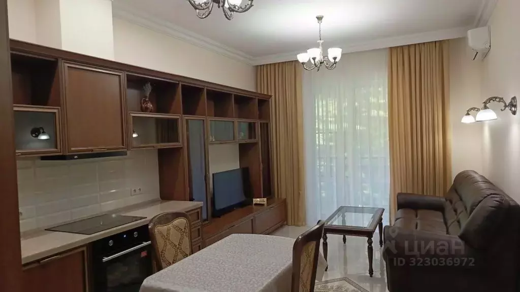 2-к кв. Краснодарский край, Горячий Ключ ул. Свердлова (38.3 м) - Фото 1