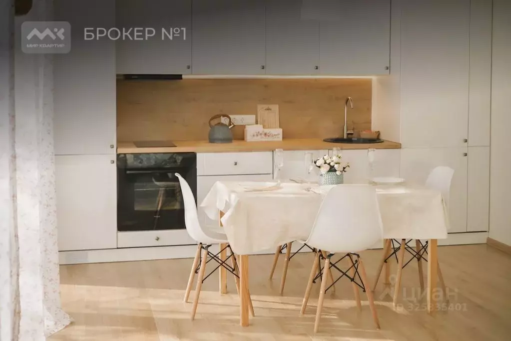 Дом в Санкт-Петербург Шувалово тер.,  (120 м) - Фото 2