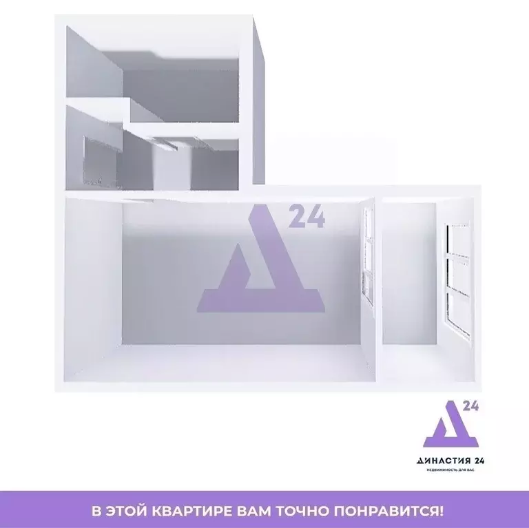 1-к кв. Алтайский край, Барнаул ул. 280-летия Барнаула, 26 (30.4 м) - Фото 2