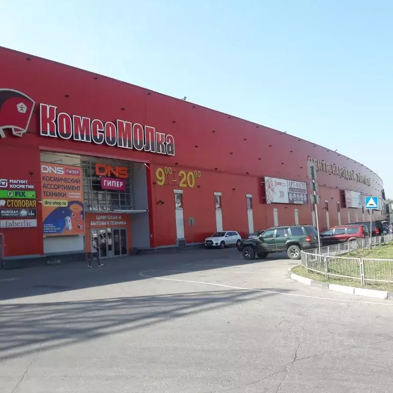 Торговая площадь в Нижегородская область, Нижний Новгород ... - Фото 1