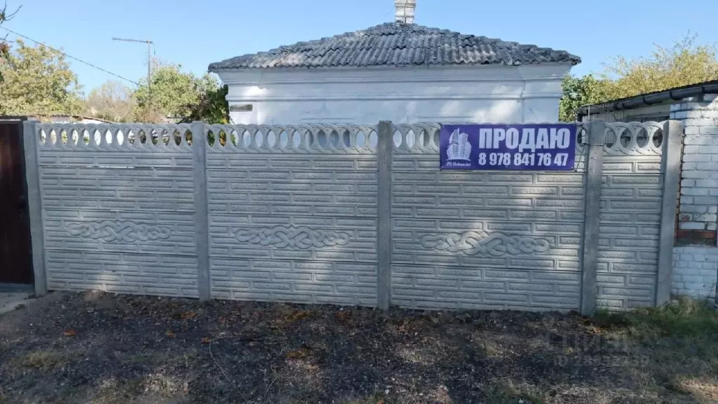 Дом в Крым, Керчь ул. Генерала Кулакова, 49 (51 м) - Фото 0