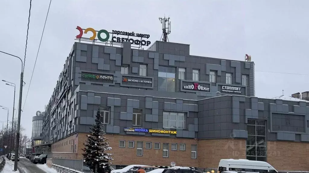 Помещение свободного назначения в Московская область, Балашиха ш. ... - Фото 1